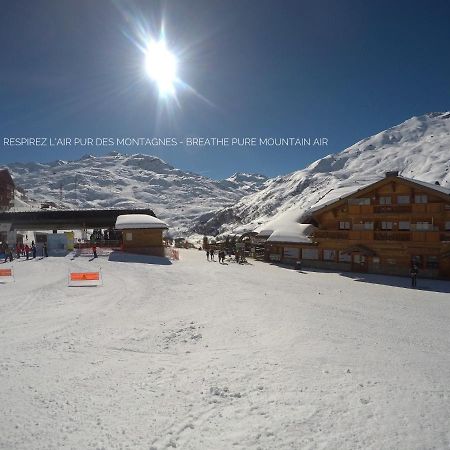 L'Isatis Chalet Hotel Saint-Martin-de-Belleville Luaran gambar